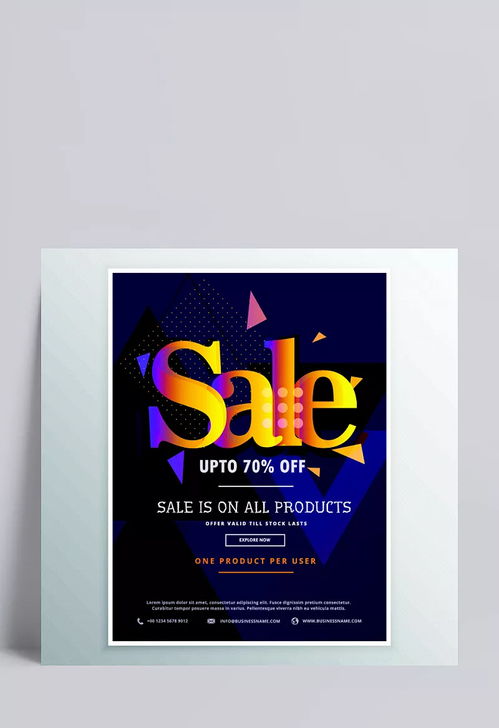 创意融合 机器猫主题欧式住宿服务海报设计