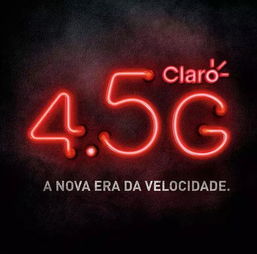 商业广告的信息传达与广告设计