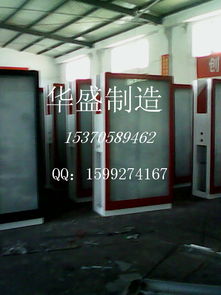 宿迁华盛广告制品厂票务服务 专业定制，高效便捷