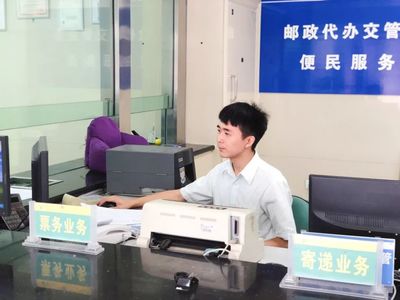 岁月如歌 屏山邮政老中青三代畅谈祖国70年变迁与文艺创作表演