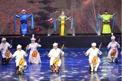 吉林省第三届少数民族文艺会演开幕式在吉林市人民大剧院隆重举行，聚焦文艺创作与表演